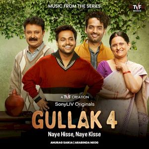 Gullak: Season 4: Music from the Series (OST)
