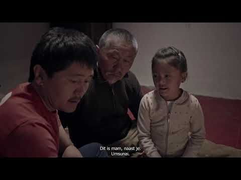 Bande-annonce de This Is What I Remember