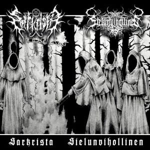 Sarkrista / Sielunvihollinen (EP)