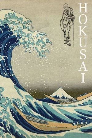 Hokusai "la menace suspendue"