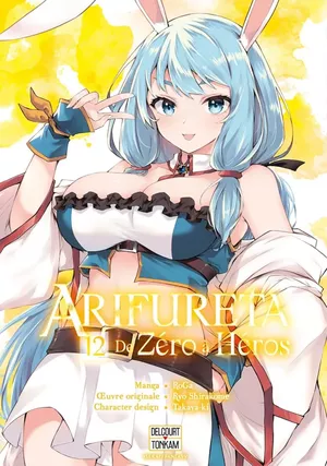 Arifureta : De zéro à héros, tome 12