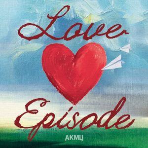 LOVE EPISODE (EP)