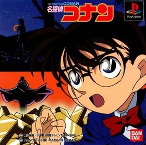 Détective Conan