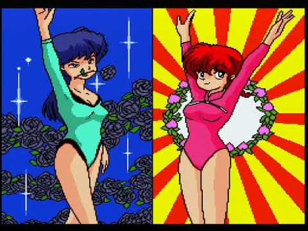 Ranma ½ : Datou-Ganso Musabetsu Kakutou-ryuu !