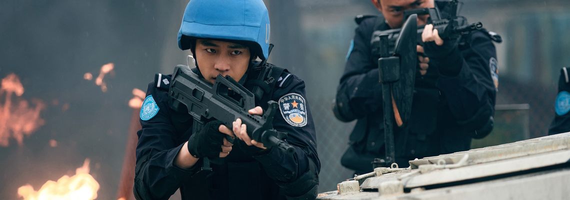 Cover Formed Police Unit
