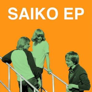 Saiko EP (EP)