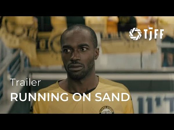 Running on Sand