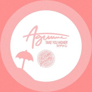 Take You Higher (Single)