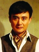 Xíng Mín-Shān