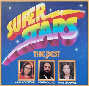 Super Stars: The Best Of