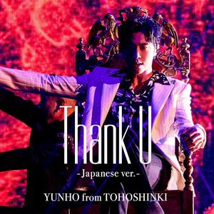 Thank U (Japanese Ver.) (Single)