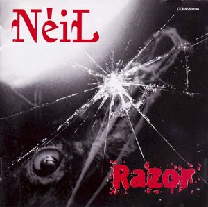 Razor