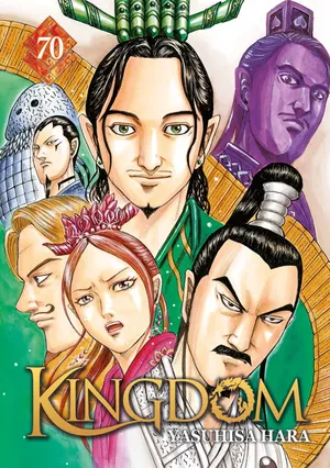 Kingdom, tome 70