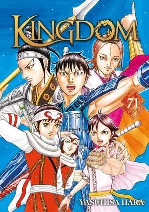 Kingdom, tome 71