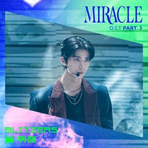 MIRACLE (Original Television Soundtrack) Pt. 3 (OST)