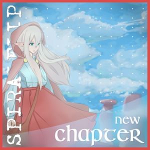 New Chapter (A Jrpg EP) (EP)