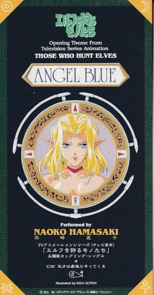 Angel Blue (Single)