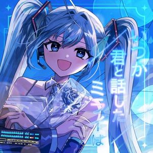 いつか君と話したミライは (Single)