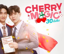 image-https://media.senscritique.com/media/000022190135/0/cherry_magic_thailand.jpg