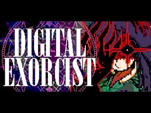 Digital Exorcist Case_(0)