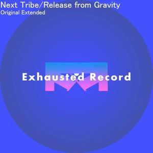 Release from Gravity (extended mix) (Single)