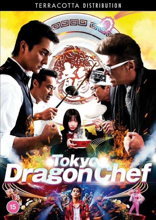 Tokyo Dragon Chef