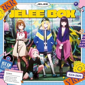 JELEE BOX (EP)