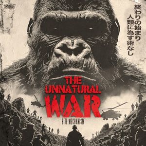 The Unnatural War (EP)