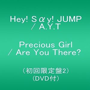 Are You There? / Precious Girl (Single)