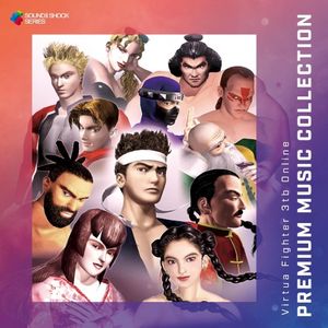 Virtua Fighter 3tb Online PREMIUM MUSIC COLLECTION (OST)