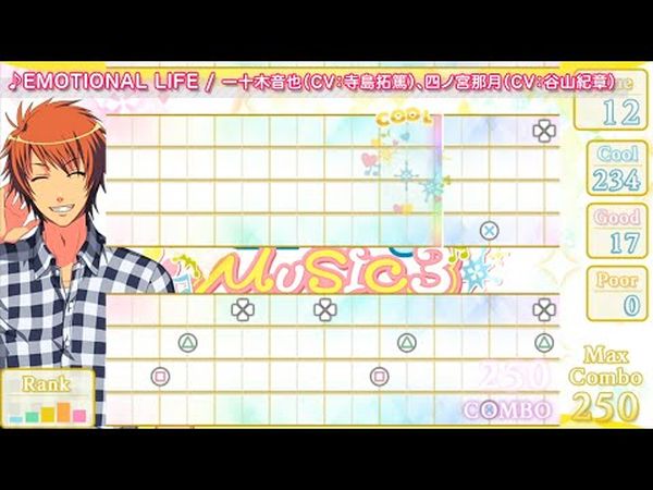 Uta no prince sama: Music 3