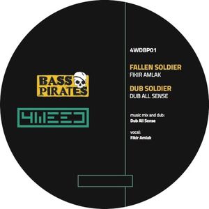 Fallen Soldier (EP)