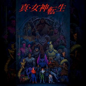 Shin Megami Tensei (Super Famicom version) Original Soundtrack (OST)