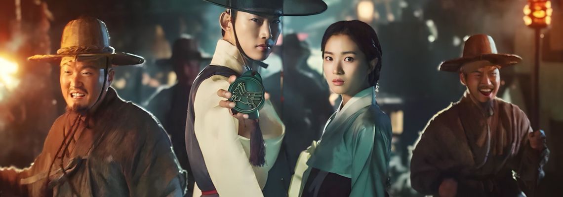 Cover Secret Royal Inspector & Joy