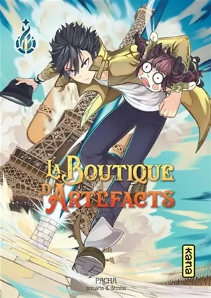 La Boutique d'Artefacts, tome 1