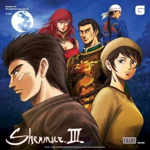 Shenmue III The Definitive Soundtrack