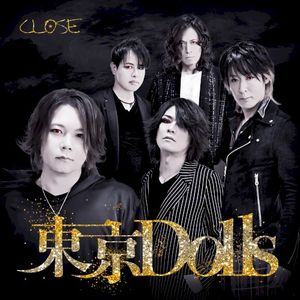 東京Dolls (Single)