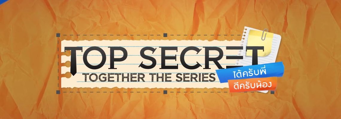 Cover Top Secret Together