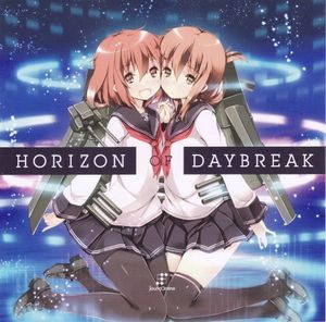 HORIZON OF DAYBREAK