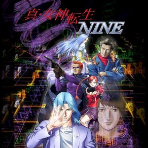 Shin Megami Tensei NINE Original Soundtrack (OST)