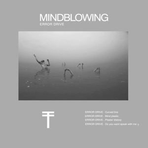 Mindblowing (EP)