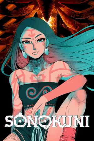 Sonokuni