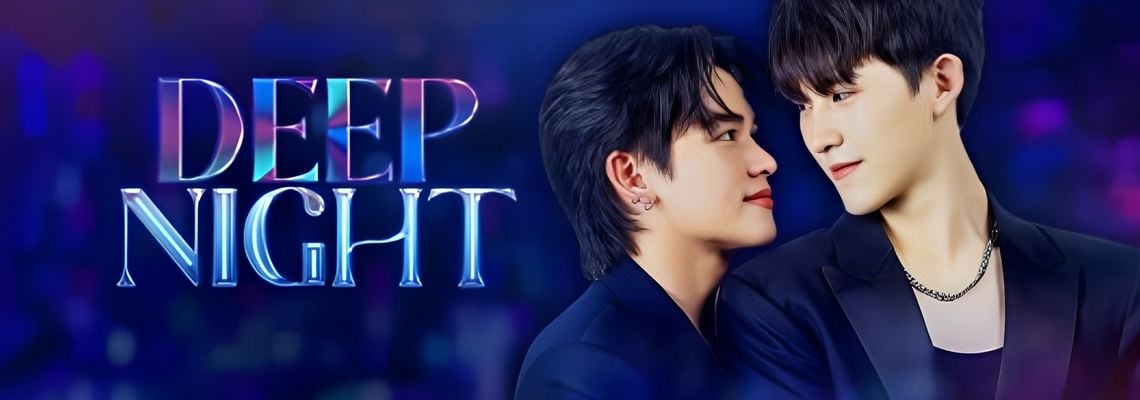 Cover Deep Night