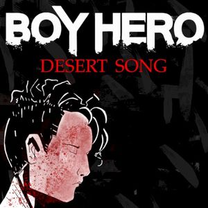 Desert Song (Single)