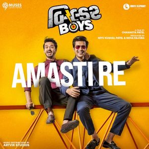 Amasti Re (From "Builder Boys") (OST)