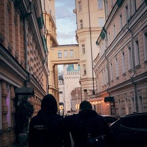 Се ля ви (Single)