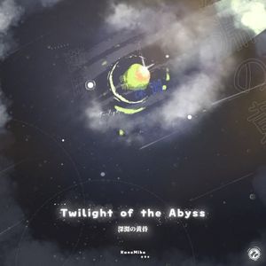 Twilight of the Abyss (Single)