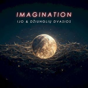Imagination (EP)
