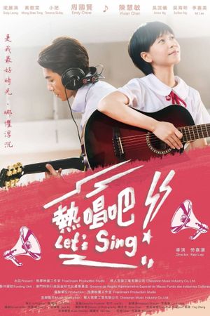 Let's Sing