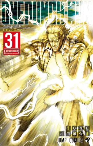 One-Punch Man, tome 31